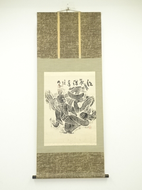 JAPANESE HANGING SCROLL / HAND PAINTED / BUDDHA